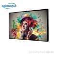 21.5 انچه لوړ روښانه LCD ښودنه